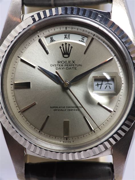 horloge china rolex|china watch jewelers.